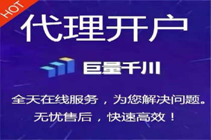 百度推广返点收益分析：案例对比与优化